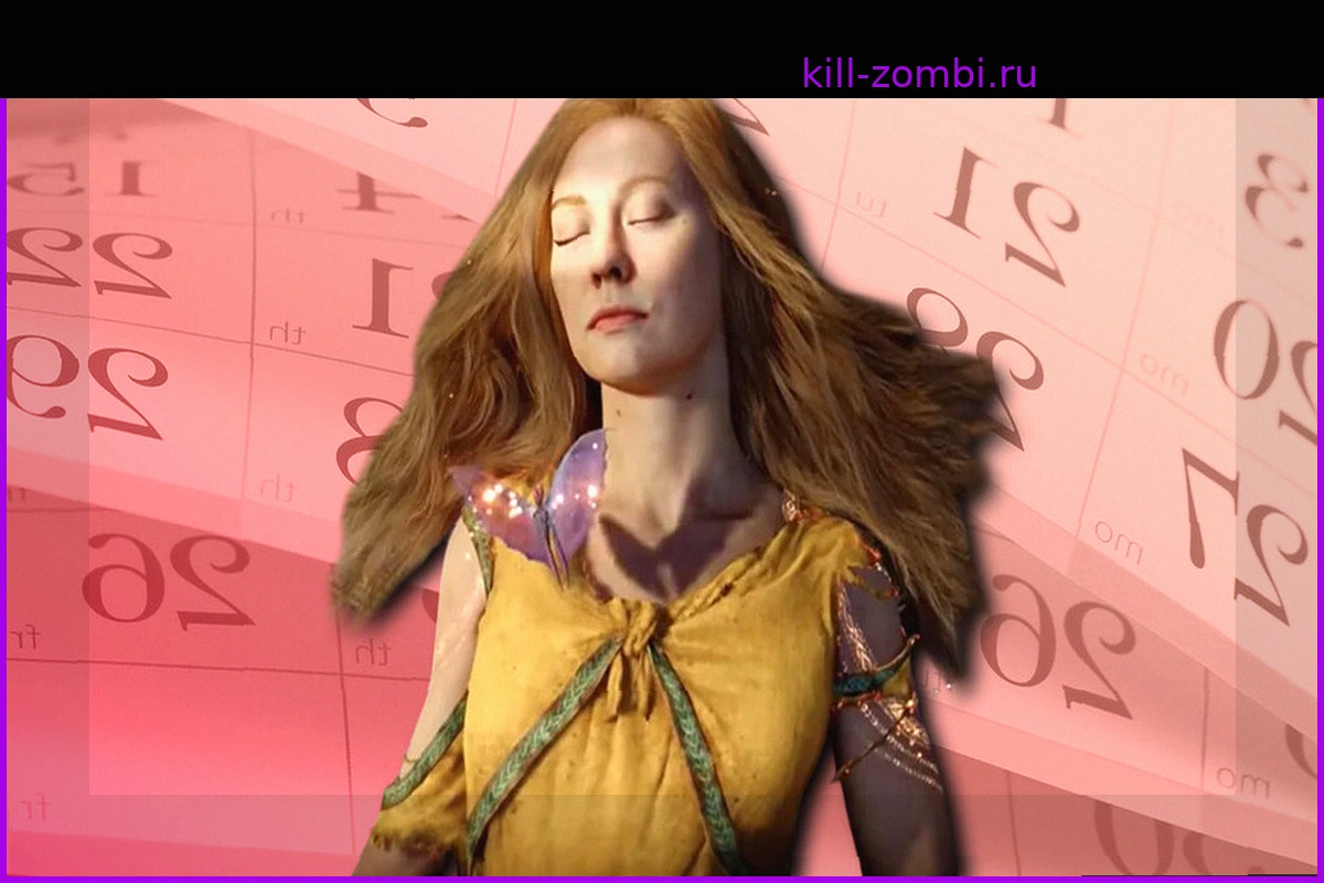 God of War: Laufey: PlayStation намекает на скорый выход игры