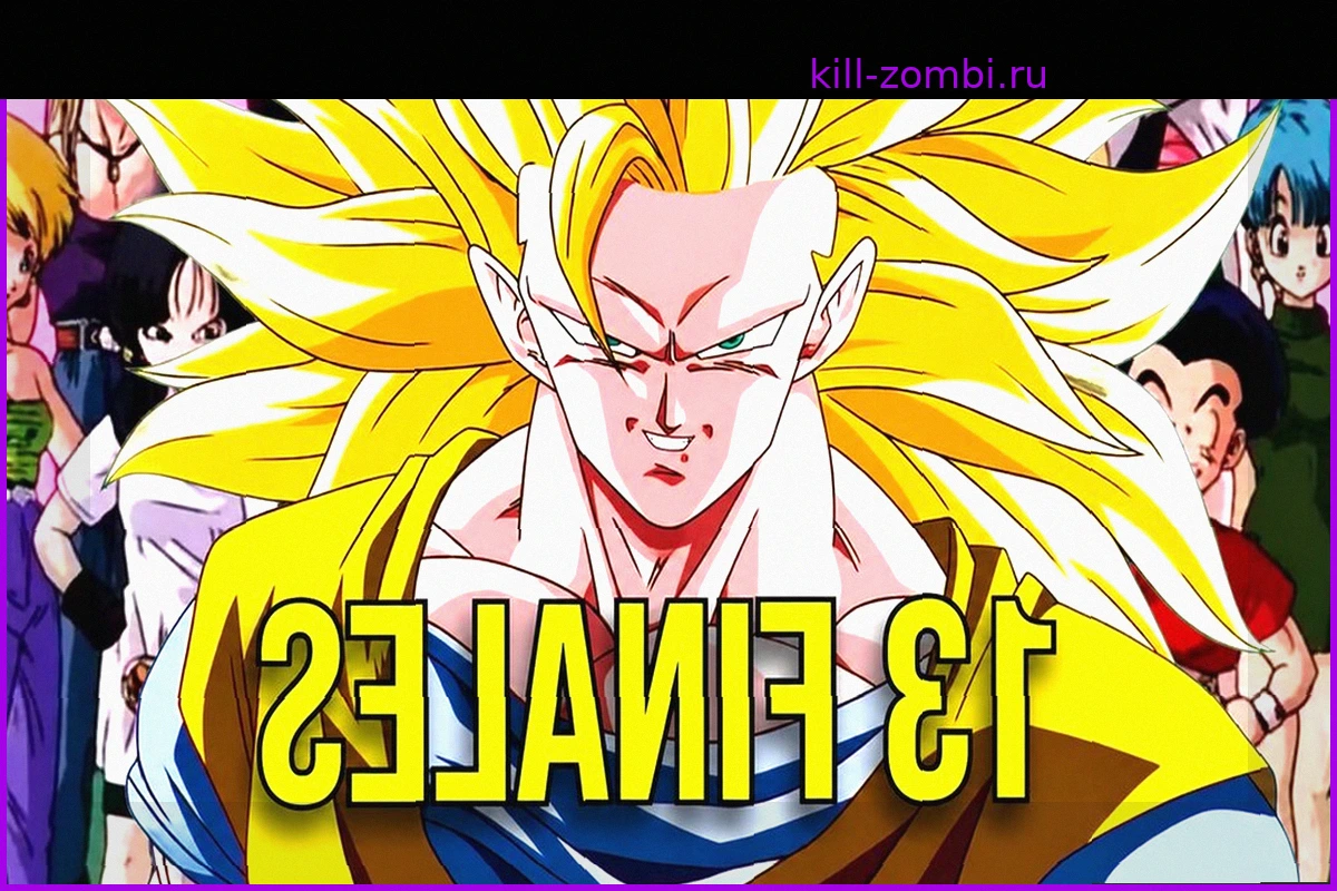 Мы создали игру "Что если" по саге о Маджине Буу с 13 концовками: играйте и меняйте историю Dragon Ball