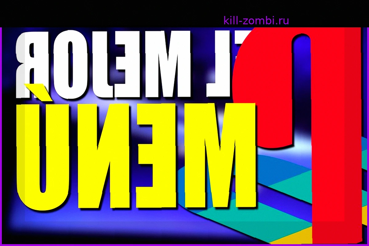 Меню PlayStation 3: Непревзойденная Классика и Эталон Интуитивности