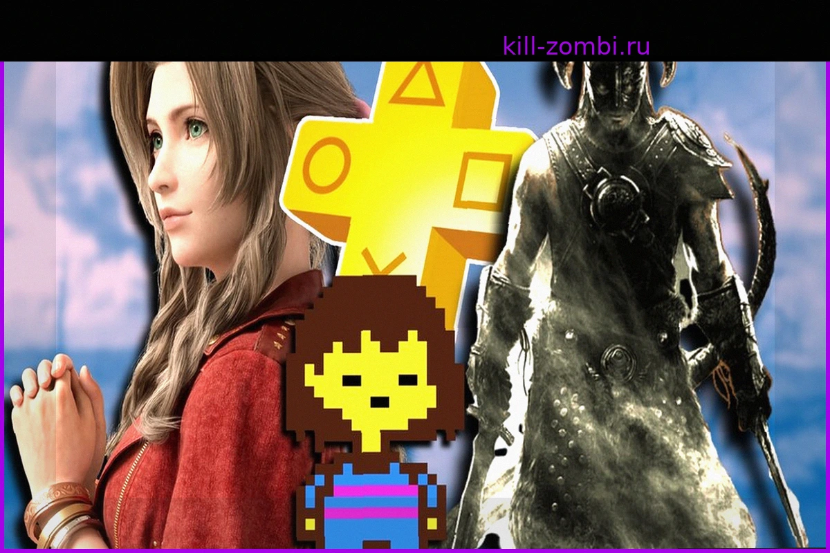 Los 11 mejores juegos RPG que puedes encontrar en PS Plus ahora mismo: nombres míticos y joyas indie para PS4 y PS5
