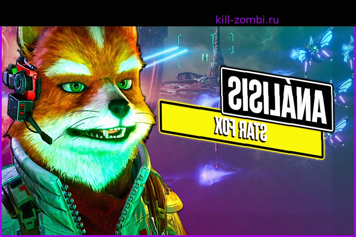 Análisis de Star Fox: no ha habido otro juego igual casi 30 años después