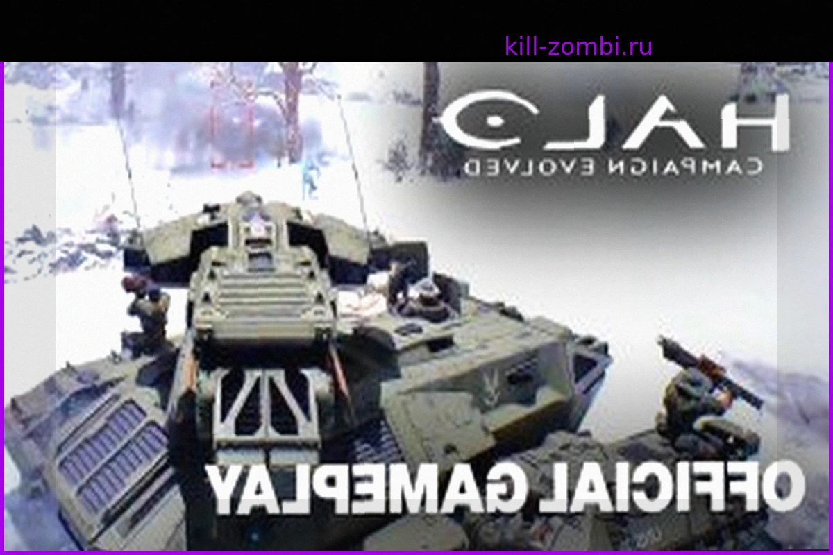 Halo: Campaign Evolved – 28-минутное прохождение демо «Assault on the Control Room»