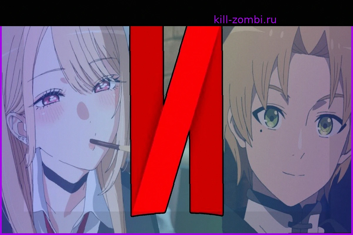 Аниме-премьеры Netflix в мае 2026: от Blue Lock до Mushoku Tensei