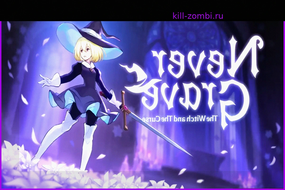 Never Grave: Предрегистрация на Android открыта, игра в духе Hollow Knight