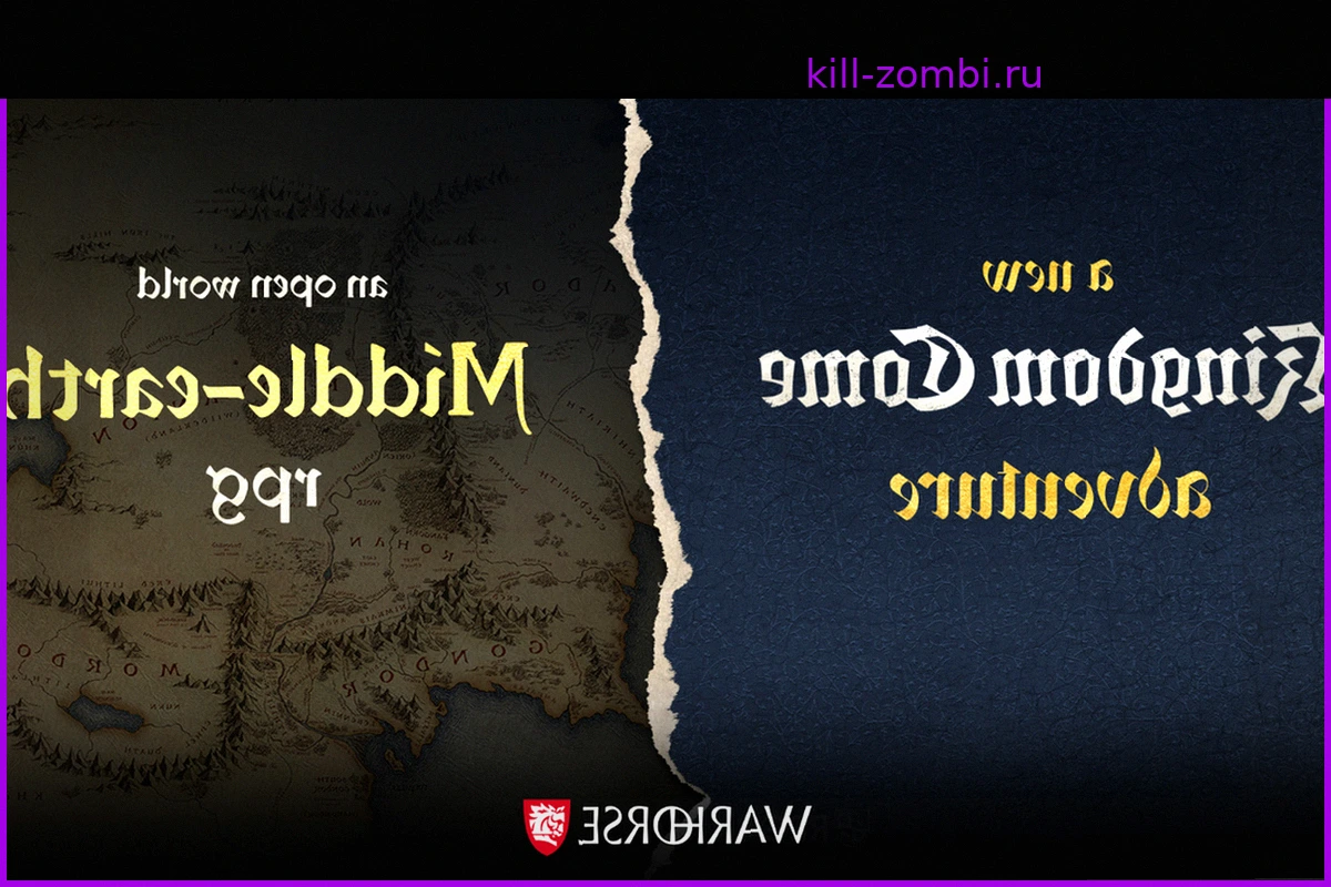 Warhorse Studios: RPG по Средиземью и новая Kingdom Come в разработке