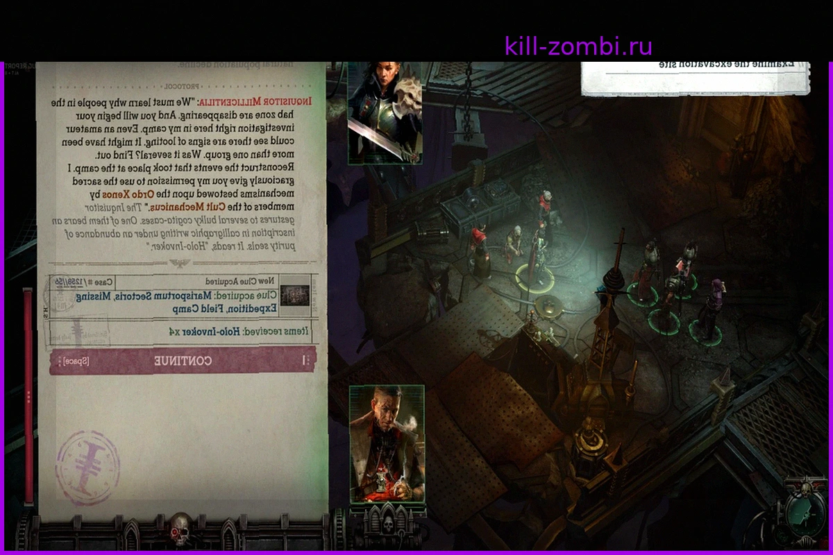 Первые впечатления от Warhammer 40.000: Dark Heresy