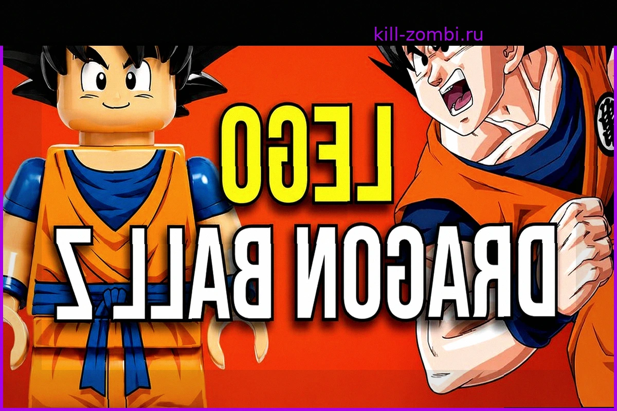 LEGO и Dragon Ball: В 2027 году ожидается масштабная коллекция, которая превзойдет все ожидания