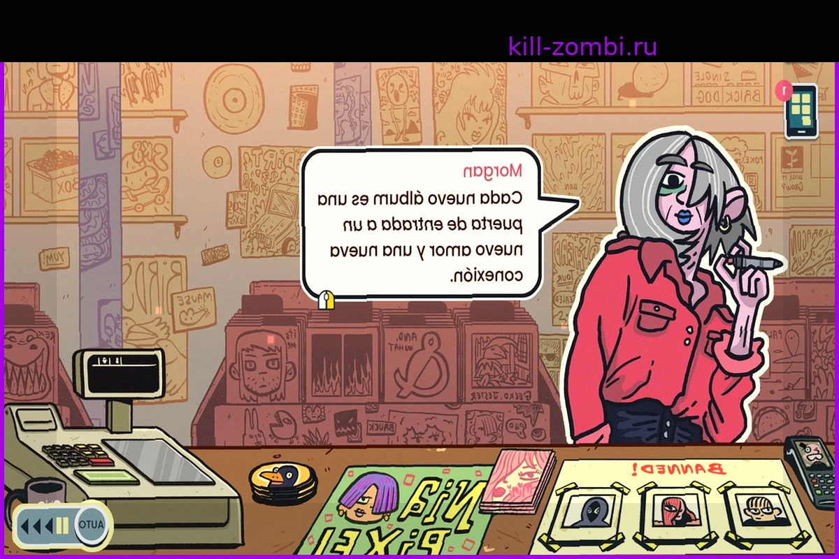 Колонна: Wax Heads