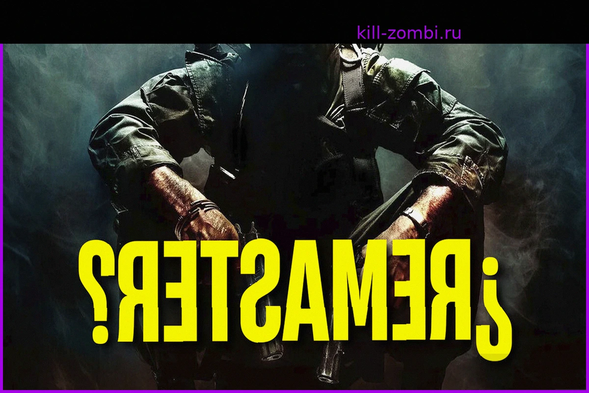 Слухи о возвращении Call of Duty: Black Ops на PS5 вызвали ажиотаж, но данные PS Store раскрыли разочаровывающую деталь