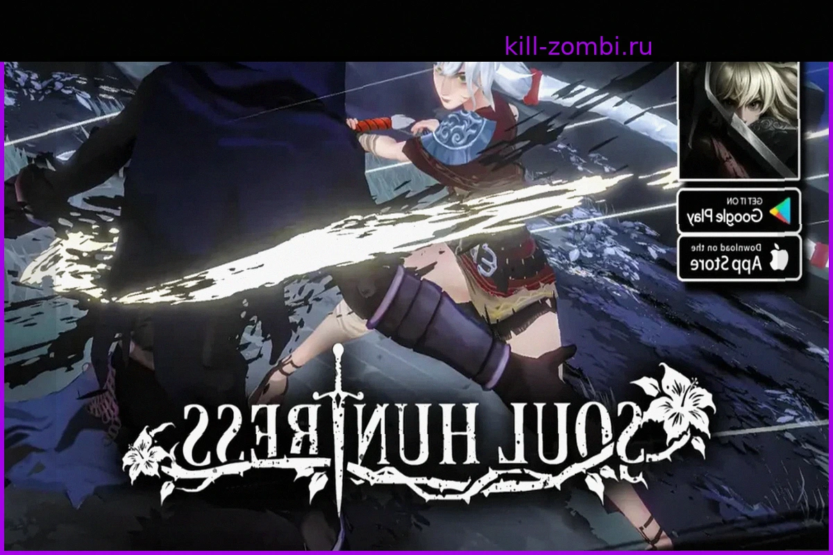 Soul Huntress: Хардкорный RPG в стиле Dark Souls временно бесплатен на Android