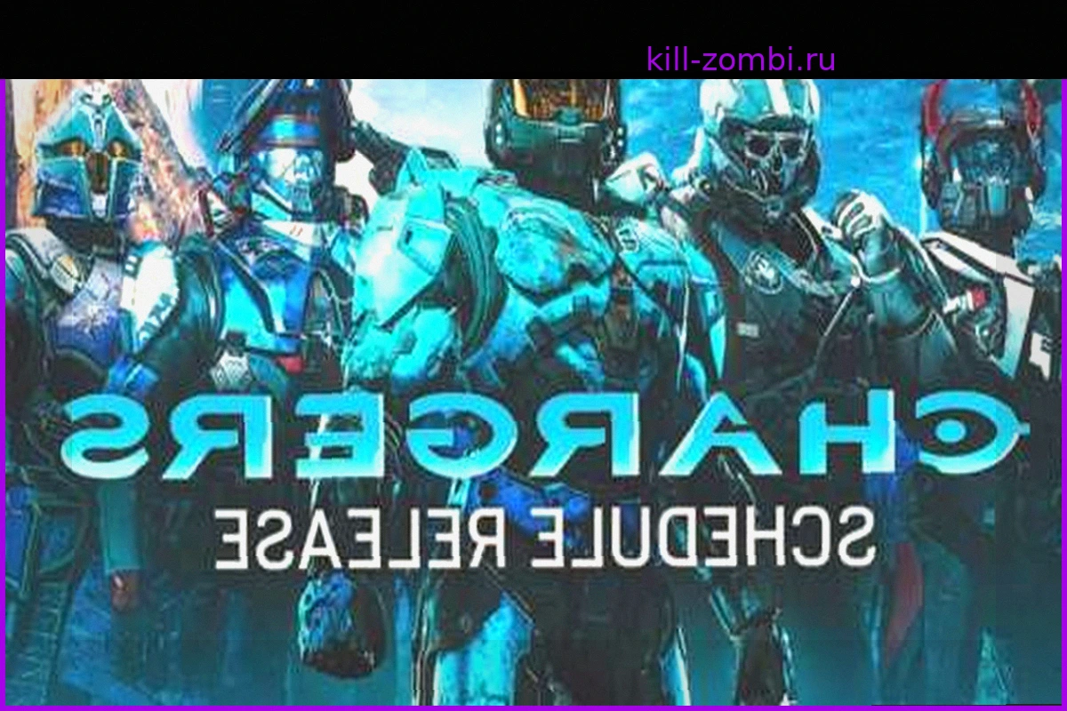 Los Angeles Chargers снова удивляют: расписание NFL представлено в стиле Halo Infinite