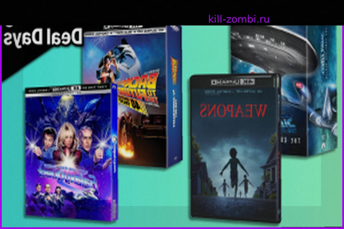 Большая Распродажа 4K Blu-ray Фильмов и Сериалов