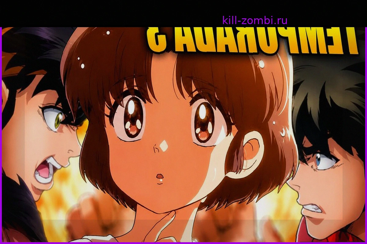 Ranma 1/2 показывает трейлер своего 3 сезона, и мне ясно: может быть, это лучший на данный момент