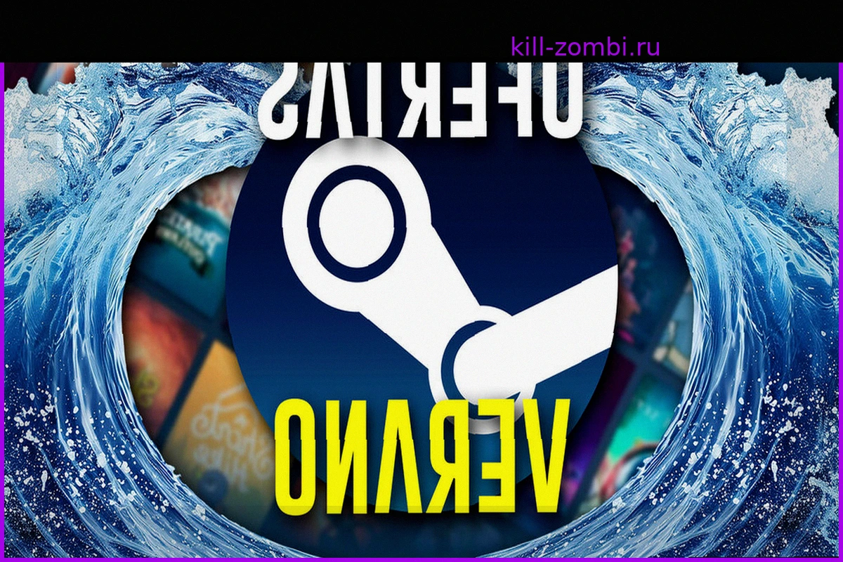 Las ofertas de verano 2026 de Steam están al caer: fecha y horarios por países de las rebajas