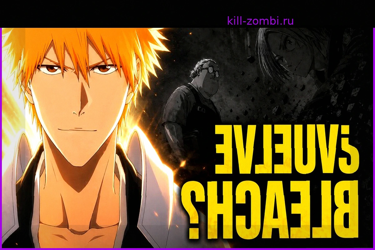 Возвращение манги Bleach с «Аркой Ада» может стать спасением для Shonen Jump