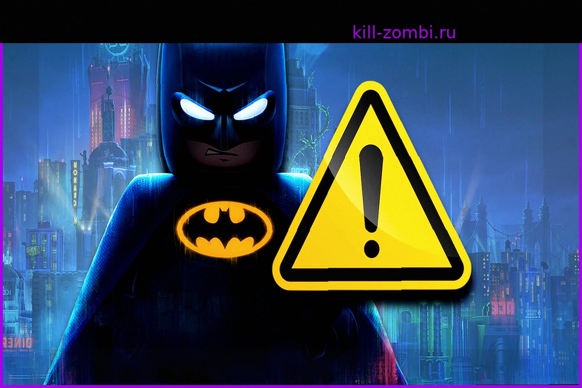 Пользователь предупреждает о спойлерах к LEGO Batman: Legacy of the Dark Knight: игра ошибочно вышла раньше срока на Xbox