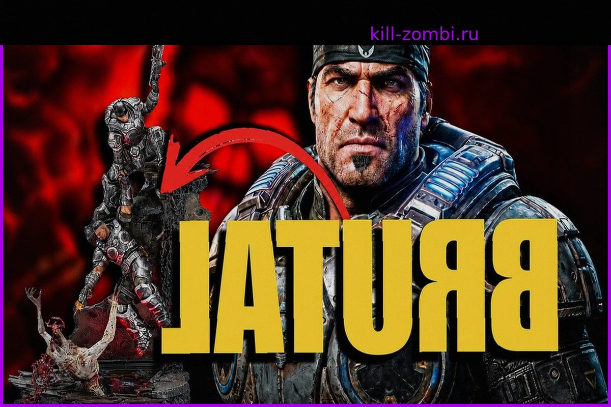 Gears of War: E-Day: Представлено роскошное коллекционное издание – начинайте копить!