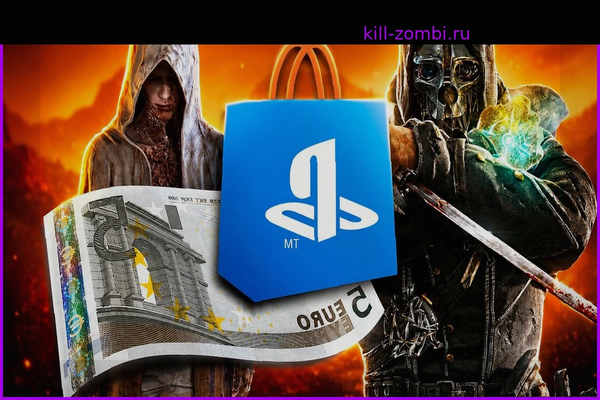 25 лучших предложений в PS Store до 5 евро: отличные игры для PS4 и PS5