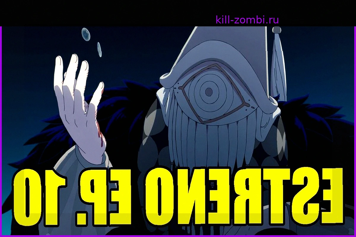 Witch Hat Atelier Эпизод 10: Дата, Время Выхода и Где Смотреть