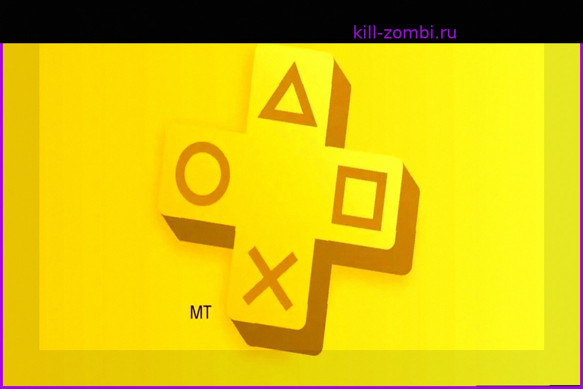 Games Leaving PS Plus in August Revealed, July List Updated