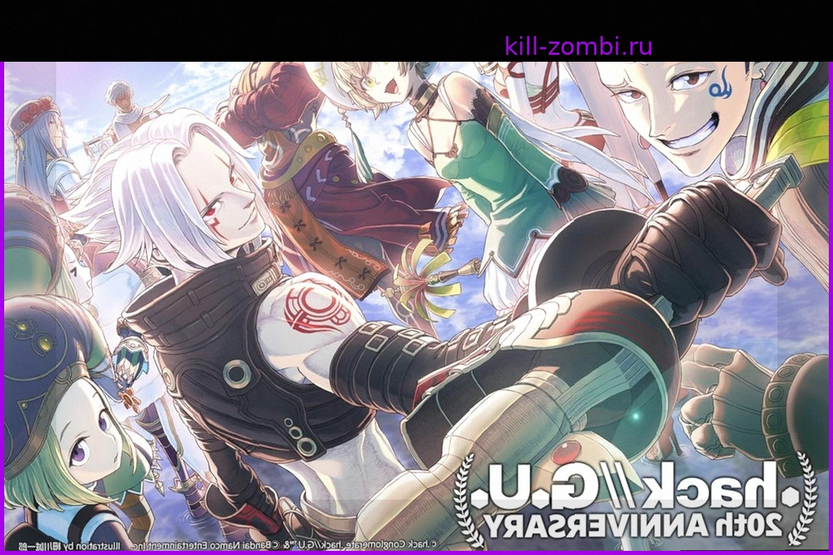 Празднование 20-летия .hack//G.U.: Новая иллюстрация и мерчендайз
