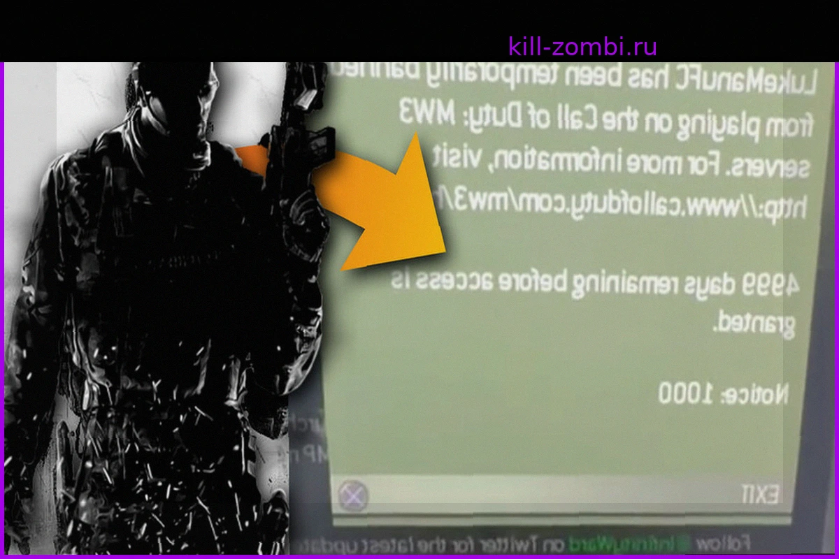 "Me han desbaneado después de 4.999 días": la insólita historia de un jugador de Call of Duty que recuperó su cuenta casi 14 años después
