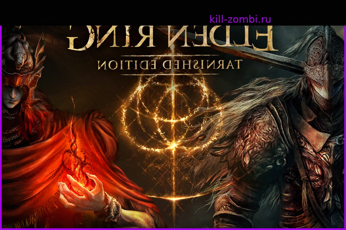 Цифровые предзаказы Elden Ring: Tarnished Edition стартовали по цене $79.99