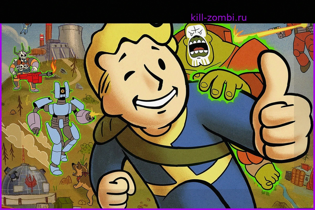 Fallout 76: Как разработчики борются с проблемой слишком быстрого прохождения контента игроками