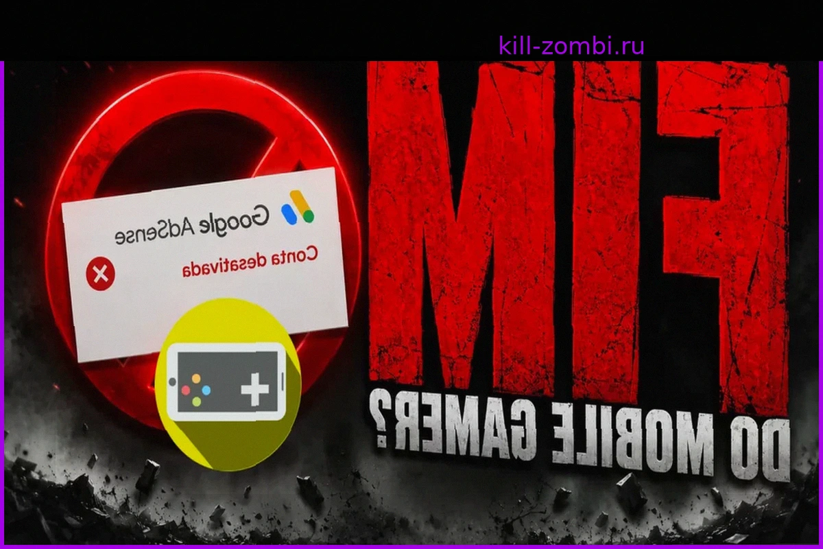 FIM DO SITE?